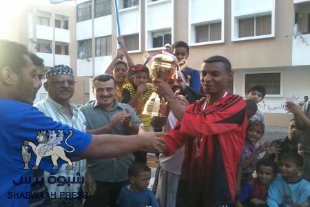تتويج فريق المشروع ببطولة"شهداء الجنوب"الرمضانية بعدن