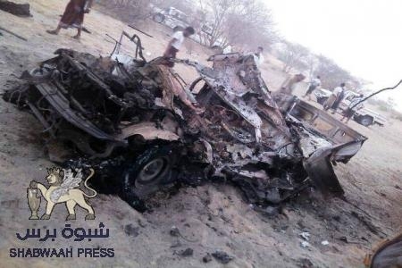شخصان يلقيان مصرعهما إثر قصف لطائرة بدون طيار في منطقة العيون بحضرموت