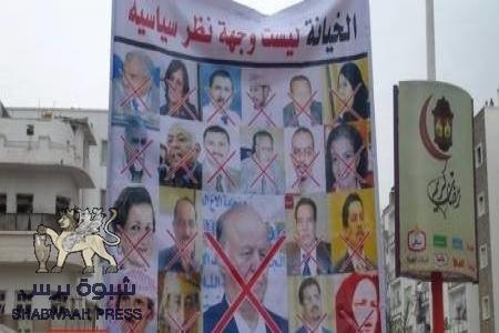 الخونة الحقيقيين هم الدجاج التي لا تبيض ولا تطير ..