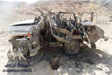 طائرة بدون طيار تقصف سيارة بردفان وسقوط قتيلين - تعديل