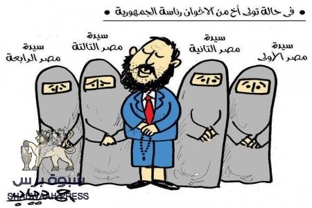 شيخ سلفي لفتيات مصر: ‘‘ لا تتزوجن من المنقلبين على مرسي فهم كفار‘‘