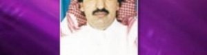 تأثير الخطاب المتطرف على سلوك المجتمع السعودي