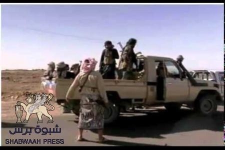 عناصر في تنظيم القاعدة تهرب الى مناطق جبليه بابين عقب تعرضها لقصف طيران بيافع