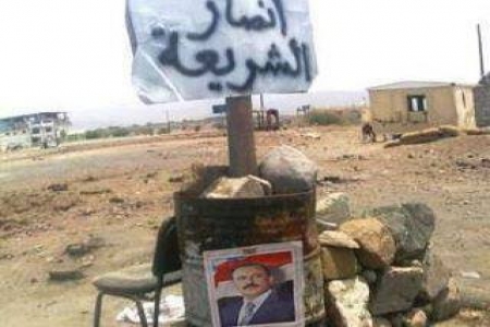 تنظيم القاعدة باليمن.. الضربات أضعفته ولم تنهه