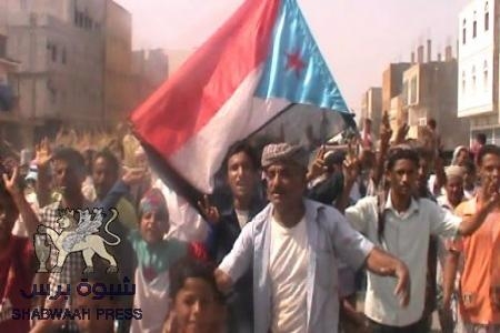 ردفان: تغضب للحج وتدعو لمواصلة التصعيد والانتقال للخيار المفتوح