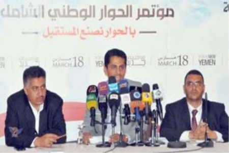 الحوثيين يحذرون من حرف مسار مؤتمر الحوار ويطالبون بتنفيذ النقاط الـ 31