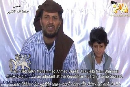 فضيحة أخلاقية لأمريكا والحرس الجمهوري اليمني .. استخدام طفل جاسوسا