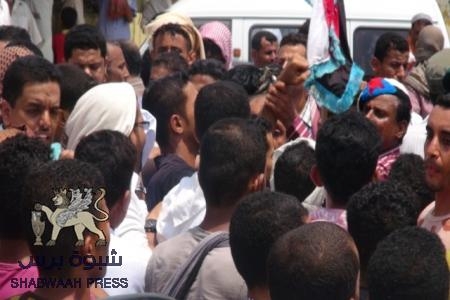 الحراك يفشل مسيرة لقوى التكفير بعدن وبلاطجتهم تحاول الاعتداء على الشيخ بن مشدود