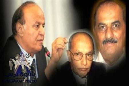 رئاسة مؤتمر حوار صنعاء ترفض شروط  ‘‘ بن علي‘‘ وخلافات بينه وبين الرئيس هادي
