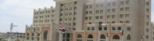 تقرير خاص: وزارة الخارجية اليمنية الأشد تنفيذا لسياسة إقصاء أبناء الجنوب