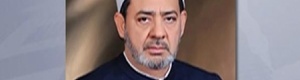 شيخ الأزهر للإخوان: الشرعية لن تعود بالدم
