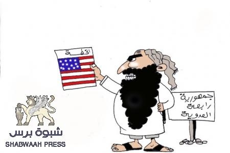 همج الاخوان المسلمين  يحرقون مكتبة هيكل التي تحوي كتب نفيسة