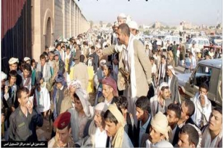 الاصلاح يسيطر على التسجيل في الكليات العسكرية وفرض رشاوي على المتقدمين الجنوبيين