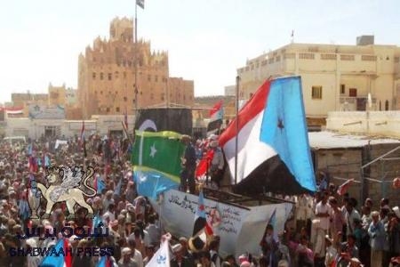 صحيفة الخليج : مكونات في جنوب اليمن تعلن موافقتها على دولة اتحادية