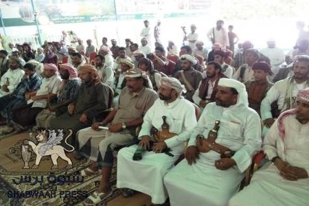 كلمة القيادي بلفقيه في المؤتمر التأسيس لأشهار مجلس الاحرار عن الحاضرين
