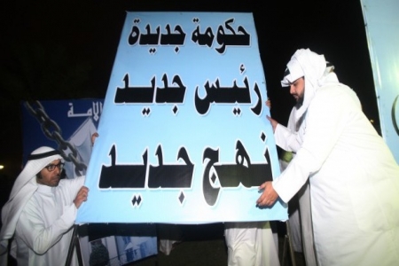 صحيفة كويتية تطالب: باقفال أوكار دبابير ‘‘ الإخوان ‘‘ فى دول الخليج