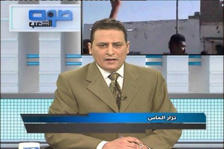 المذيع في قناة عدن لايف الزميل ‘‘نزار الماس‘‘ يتراجع عن إستقالته من القناة