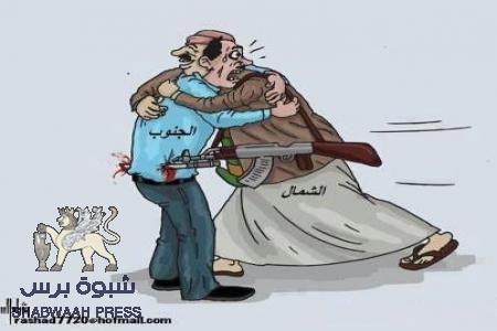 صنعاء لم تعتذر بل تعلن الحرب بشكل مبطن !!