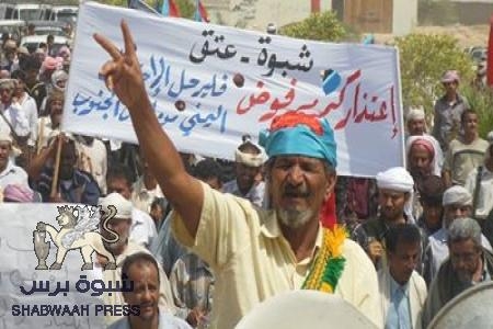 وسائل اعلام علي عبدالله صالح والمؤتمر تتجاهلان الاعتذار للجنوب