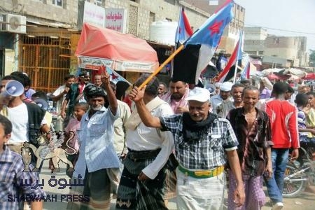 مسيرات أبين بيوم الاسير ورفض الاعتذار المنقوص من حكومة الوفاق
