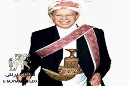 السفير الإمريكي في صنعاء يواصل الإسائة لشعب الجنوب ويطلب من الرئيس البيض الإعتذار