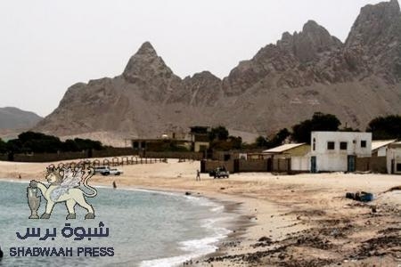 إصابة فتاة برصاص قوات الأمن اليمنية على طريق البريقة