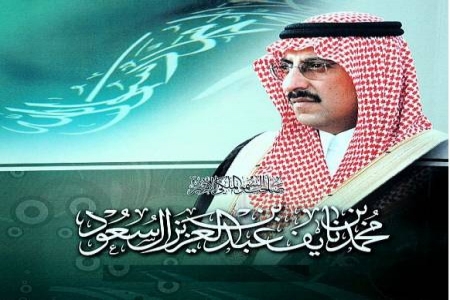 إلغاء تأشيرة الخروج والعودة الورقية مطلع ذوالقعدة القادم