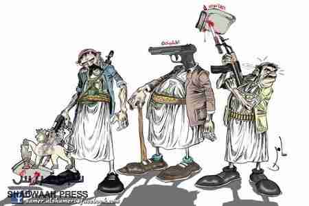 الامتيازات القبلية في اليمن