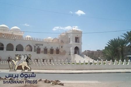 مقتل أربعة أشخاص في محافظة البيضاء اليمنية