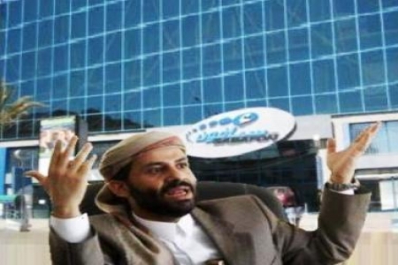 التحقيق مع شركات الهاتف الجوال لجبايتها رسوم غير قانونية من المشتركين