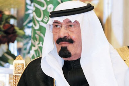 الجالية الجنوبية في السعودية تستنكر حملات التشويه والإساءة بحق الملك عبدالله