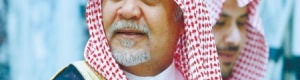 الأمير بندر بن سلطان لم يدل بأي تصريحات لصحفية وول ستريت جورنال