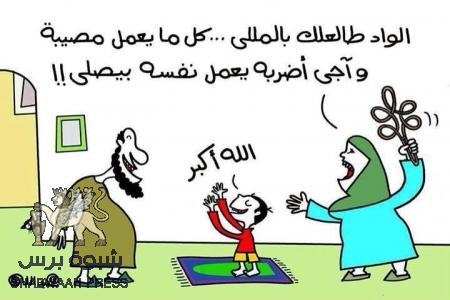 هل تثق برجال الدين إذا انحازوا لطرف سياسي؟