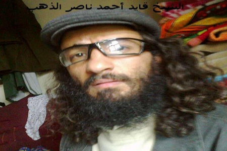 مقتل قائد الذهب أحد قادة تنظيم القاعدة في اليمن