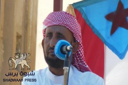 جمعة الجيش الجنوبي بمخيم الشهيدين العامري والحبشي - عتق شبوة