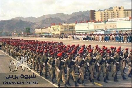 بمناسبة الاحتفال بالذكرى الثانية 42 والاربعين للقوات المسلحه لليمن الديمقراطيه الشعبيه ..