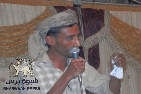 الشاب يحيى باراس الناشط بالحركة الشبابية والطلابية يتعرض للبلطجة والتهديد بمدينة المكلا