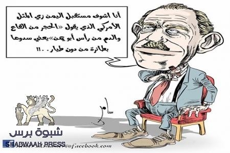 دور السفراء الغربيين في اليمن .. والمخرج من مأزق القضية الجنوبية