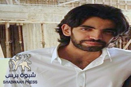 السلطات العمانية تقرر سحب الجنسية العمانية عن ‘‘عمرو البيض‘‘ لمزاولته النشاط السياسي