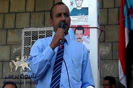 سلطات الاحتلال اليمني توقف راتب الاستاذ غسان الكلدي رئيس تحرير جريدة اخبار الوطن