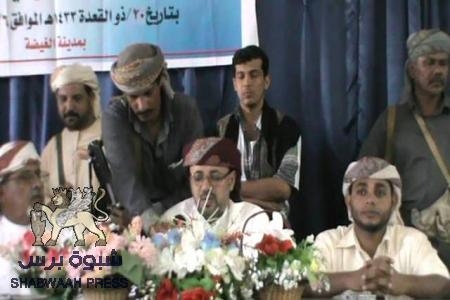المجلس العام لأبناء المهرة وسقطرى يرفض الاقليم الشرقي ويتمسك بكيان مستقل