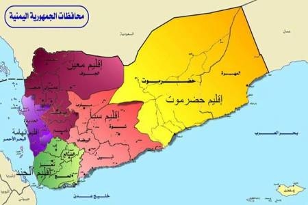 شماليين يقترحون تشكيل إقليم المناطق الوسطى من 6 محافظات وعاصمته عدن