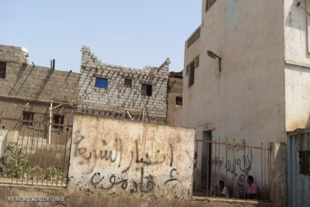 حوطة لحج .. ‘‘ مدينة الفل‘‘ أصبحت ملاذا للقاعدة