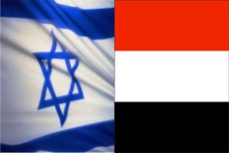 جنود يمنيين وأردنيين يتدربون في إسرائيل