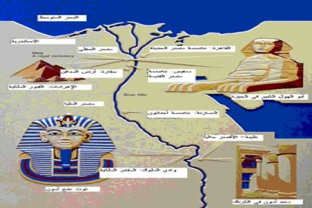 دراسة أثرية : نشوء الدولة في مصر كان فريدا من نوعه
