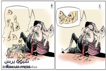 أسبوعان يقرران مصير ‘‘ الحوار وشكل الدولة ‘‘ في اليمن
