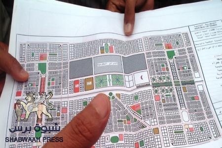 اللواء الأحمر يستملك 22 ألف كيلومتر في‘‘أرض الصيعر‘‘ غرب حضرموت على حدود السعودية(مخططات وصور)