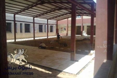 سياسة التجهيل لأبناء شبوة مستمرة على أيدي الاصلاحيين