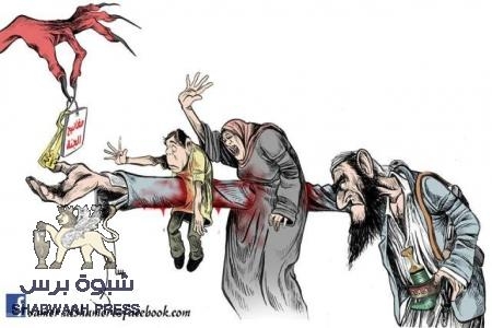 على الأقل هم نصارى ...  أما نحن فمسلمون والجنة حقنا ..!