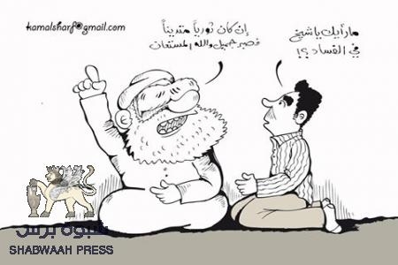 ثلاثة قانونيين في وزارة النفط يخضعون للتحقيق بتهمة التلاعب بعقود بيع الغاز بـ عشرات الملايين من الدولارات